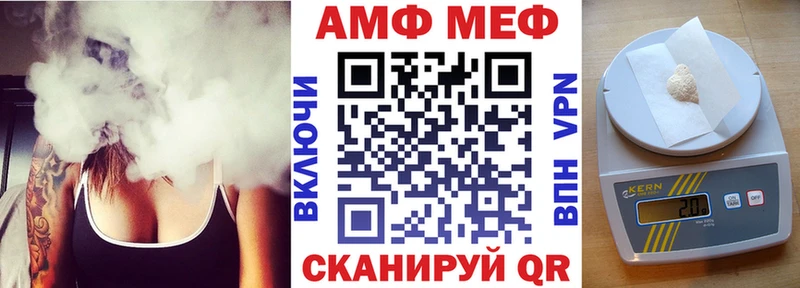 магазин    сайты даркнета телеграм  Amphetamine VHQ  Дмитров 