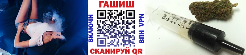 наркошоп  Дмитров  OMG ССЫЛКА  ГАШ Cannabis 