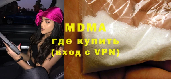 ALPHA PVP Алексеевка