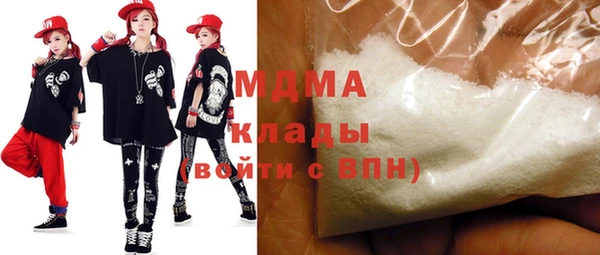 эйфоретик Алзамай