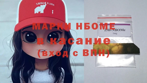 эйфоретик Алзамай
