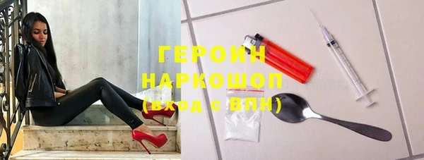 эйфоретик Алзамай