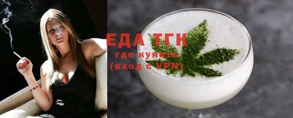 кокаин VHQ Алексин