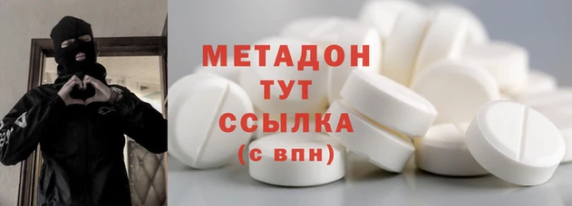 эйфоретик Алзамай