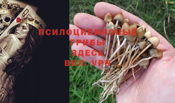 кокаин VHQ Алексин