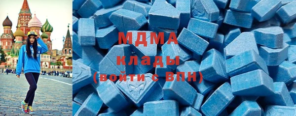 кокаин VHQ Алексин