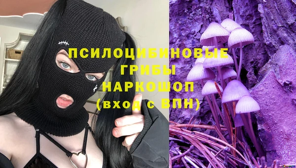 кокаин VHQ Алексин