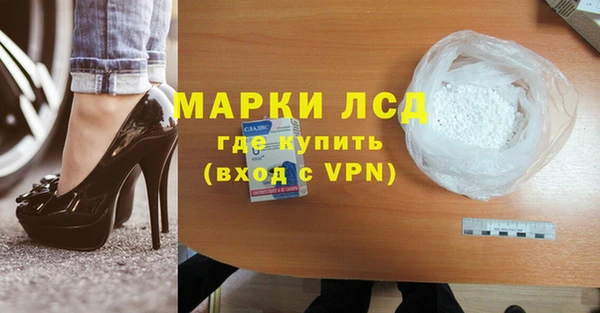 эйфоретик Алзамай