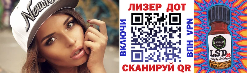 закладки  Дмитров  Марки NBOMe 1,5мг 